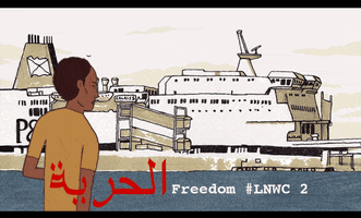 lnwc shortfilm animated loup blaster hurriya freedom calais ukborder GIF by LoupBlaster