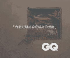 evanyunfangwu  GIF