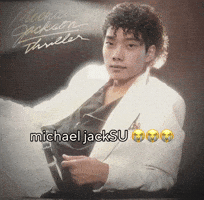 Son GIF
