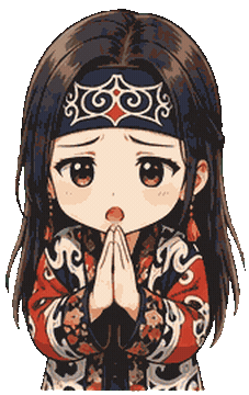 Sorry Sticker Sticker by Ainu Ekashina