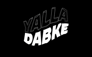 Dance Yalla GIF by voemvzw