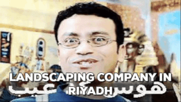 alaamiahclean #landscaping company GIF