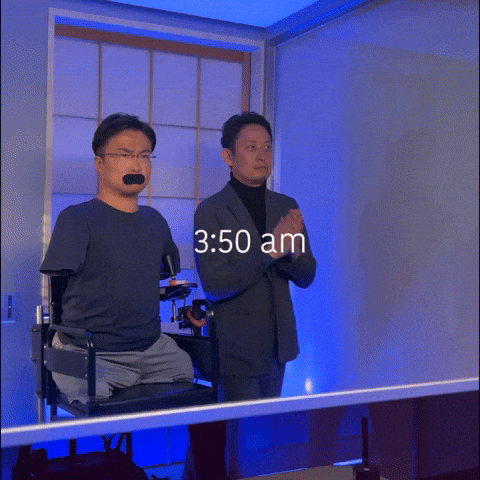 Morning GIF