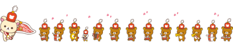 rilakkuma