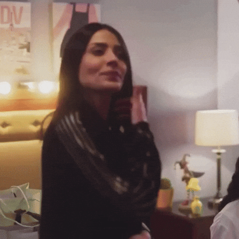الهام علي GIF