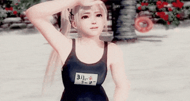 Doa GIF