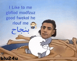 رمضان GIF