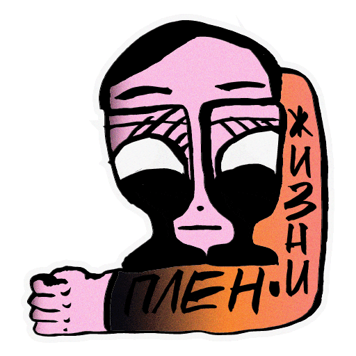 Halloween Sticker
