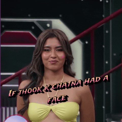 Lockup Akansha GIF