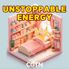 GIF by CGTN V-Studio