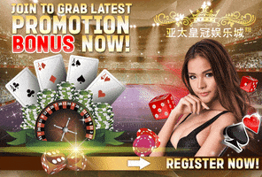 Casino GIF