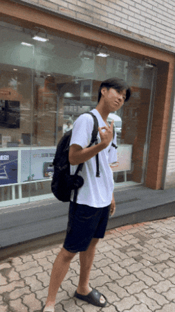 Awkward Cringe GIF