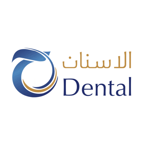 Hospital Sticker by AlHayat MC