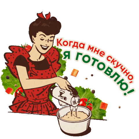 Kotanyi_russia Sticker