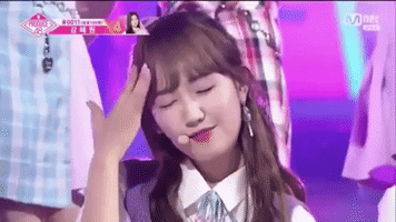 Park Haeyoon GIF