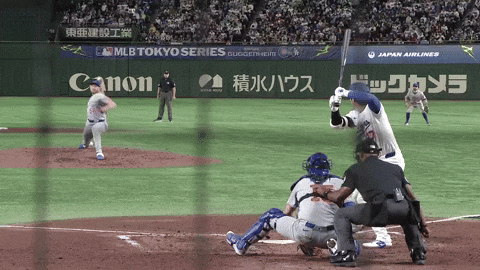 Cubs Swept Back To The States In The Tokyo Series