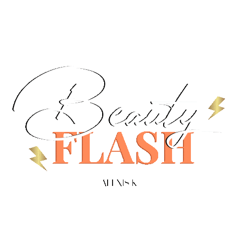 Makeup Glow Sticker by Alexis K Beauty