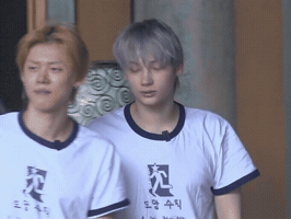 Sleepy Tomorrow X Together GIF