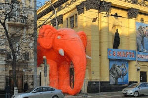 Elephant GIF