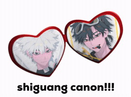 Link Click GIF