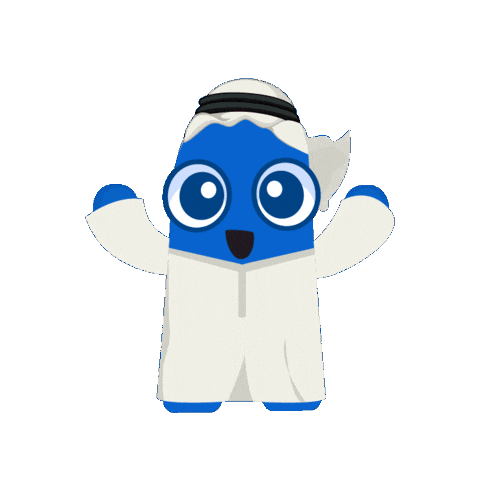 Ramadan Lantern Sticker by QVI - Explore Your World!