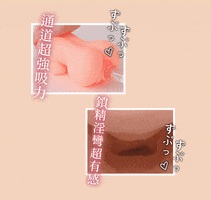 GIF by pures&exy