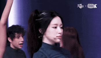 Shuhua GIF
