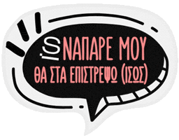 Money Friend Sticker by snappi