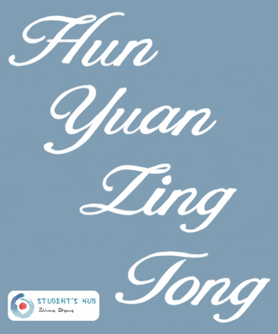 Healing Chi GIF by Zhineng Qigong