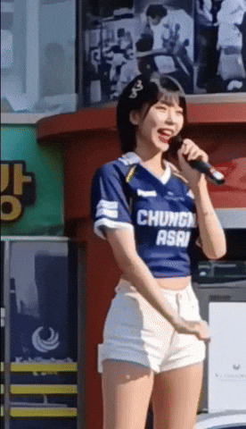 Cheerleader GIF