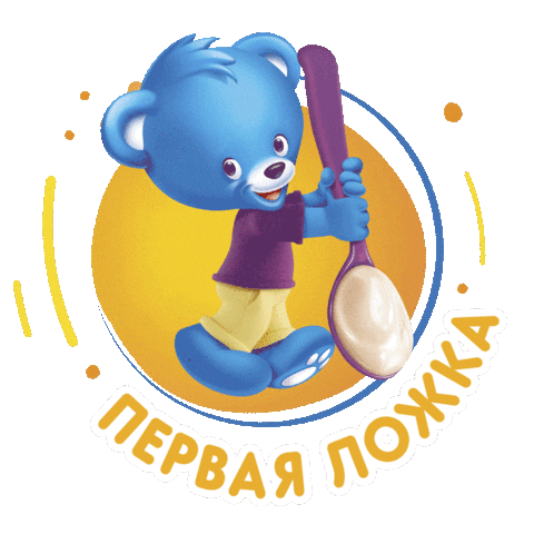 Sticker by Nestle KZ