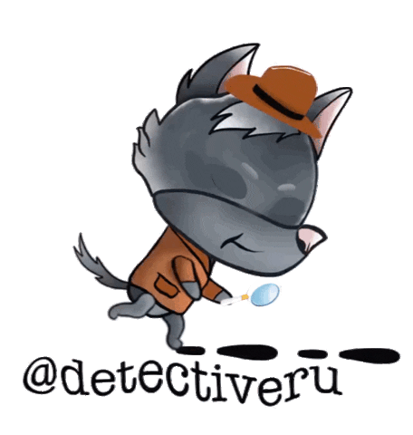 Sticker by Detectiveru