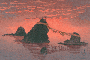 Sunset Lover GIF by GIF IT UP