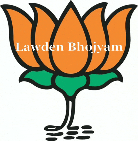 Lawden Bhojyam GIF