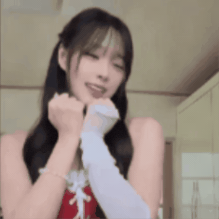 Kpop GIF
