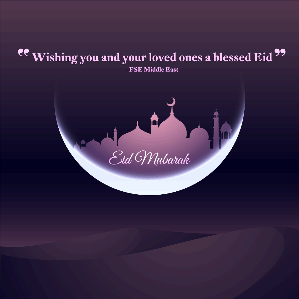 Eid Ramadan GIF
