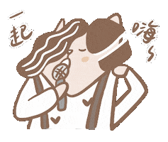 Dance Laugh Sticker