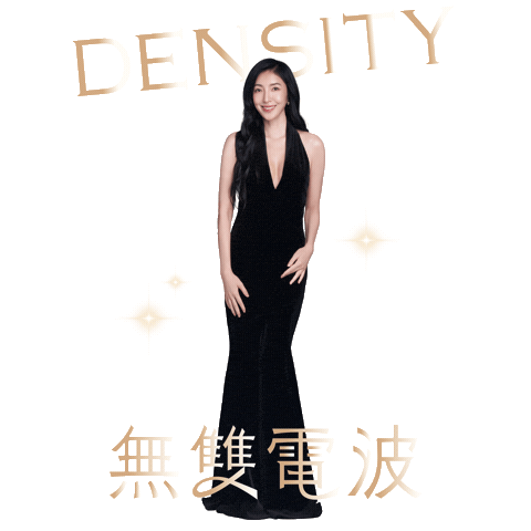 Beauty Glow Up Sticker by DENSITY 無雙電波