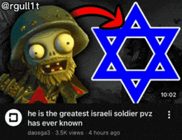 Video Game Israel GIF
