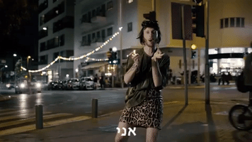 Tel-Aviv Haifa GIF