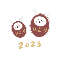 2023 Sticker