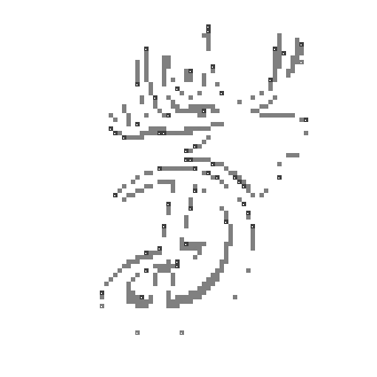 DawsonTrailCB Sticker