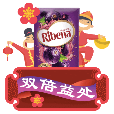 Happy Chinese New Year Sticker by Ribena Malaysia