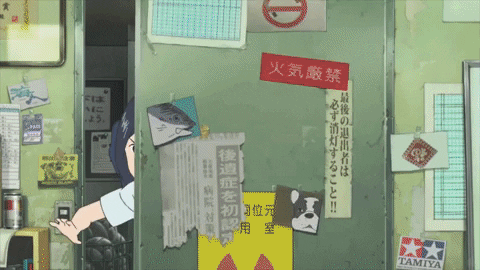 Summer Wars Job GIF - Find & Share on GIPHY