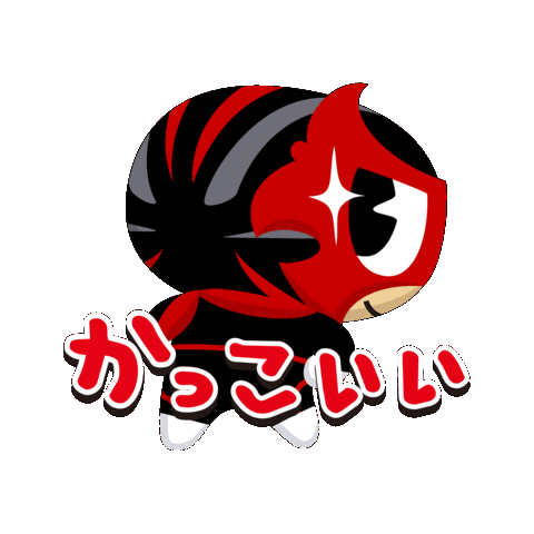 いいね Sticker by OGK Kabuto