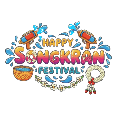 Water Festival Sticker