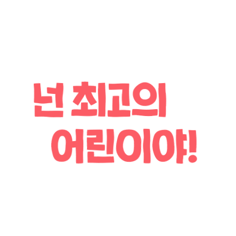 dobrain_official Sticker
