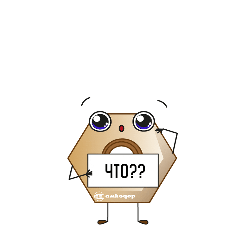 Question What Sticker by AMKODOR