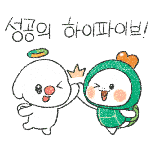 술대신한컷 Sticker by KHEPI