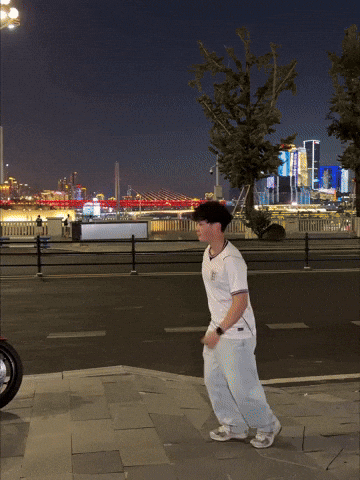 Chongqing GIF